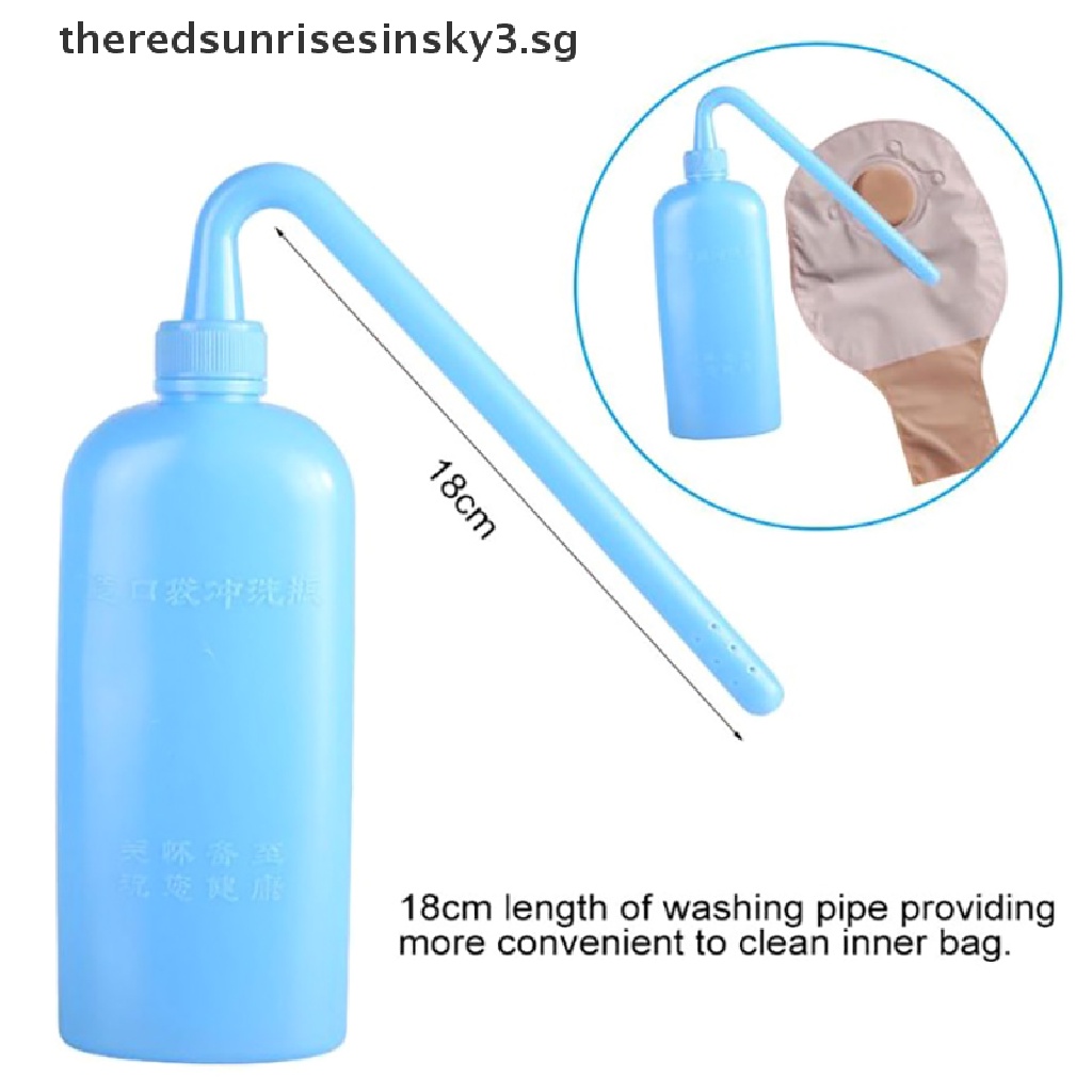300ml Feminine Hygiene Cleaning Colostomy Bag Plastic Wash Bottle