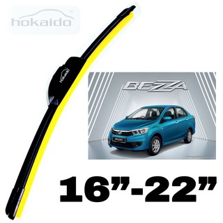 Perodua Rusa Wiper Size - Contoh Rom