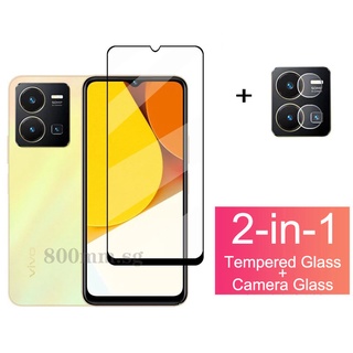 Tempered Glass Full Cover Screen Protector for Vivo Y35 Y22S Y76 Y30 5G Y55 Y72 Y75 Y02S Y77 Y75 Y33S X70 X80 Pro Glass Film and Camera Lens Film