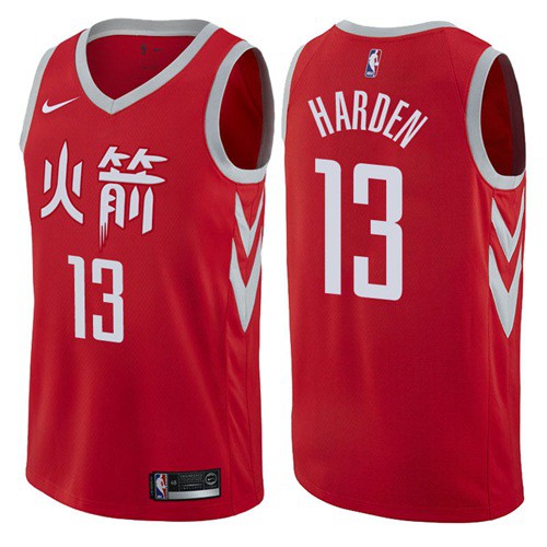 harden city jersey