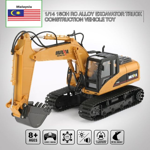 huina excavator rc