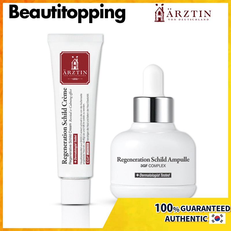 [Arztin] Regeneration Schild Creme/Ampoule_(2Type) Shopee Singapore