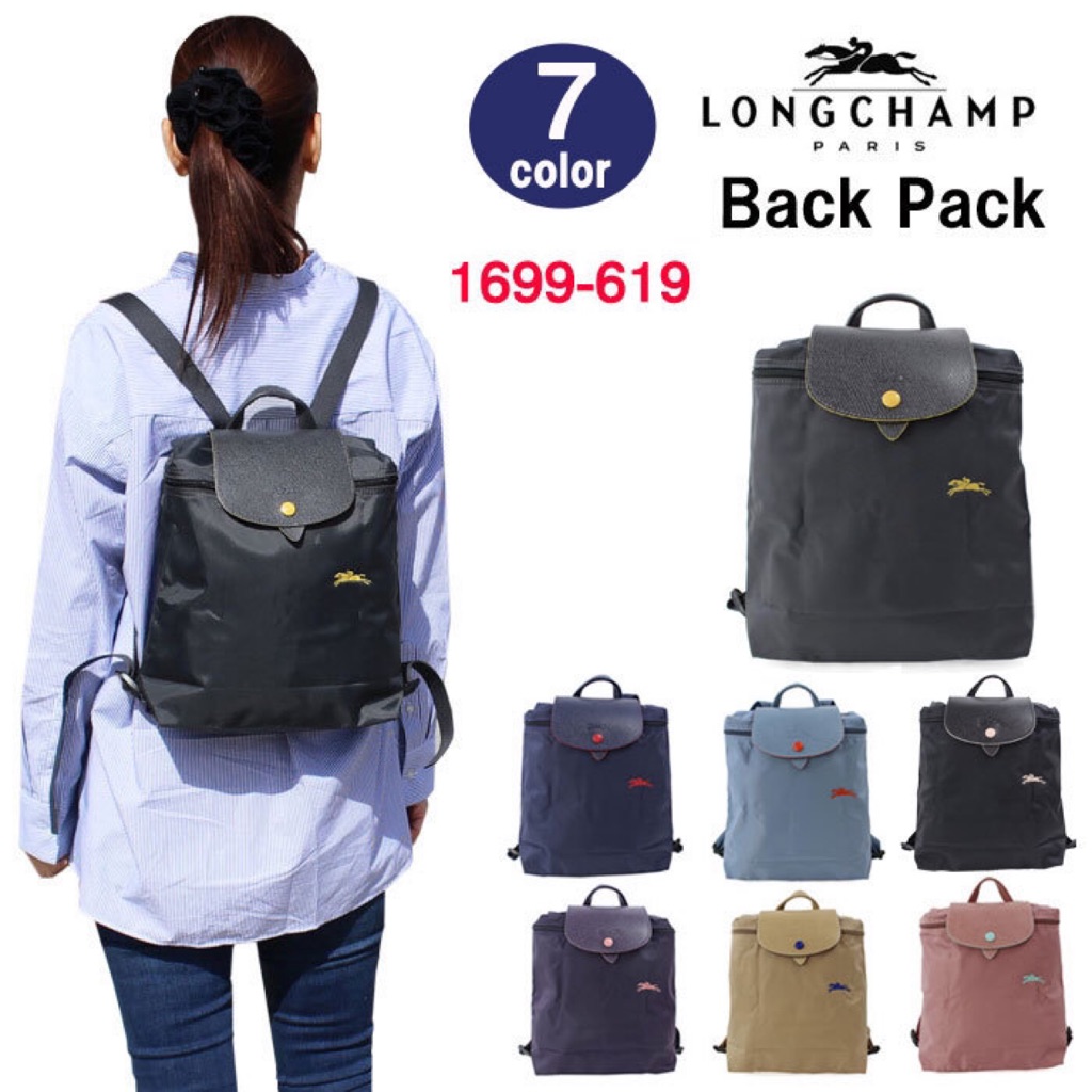 Longchamp Le Pliage Club Backpack (Comes with 1 Year Warranty) | Shopee  Singapore