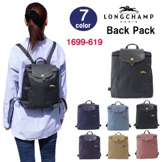 Longchamp Le Pliage Club Backpack Garnet Red Comes With Original Receipt Shopee Singapore