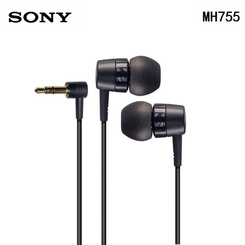 sbh20 bluetooth