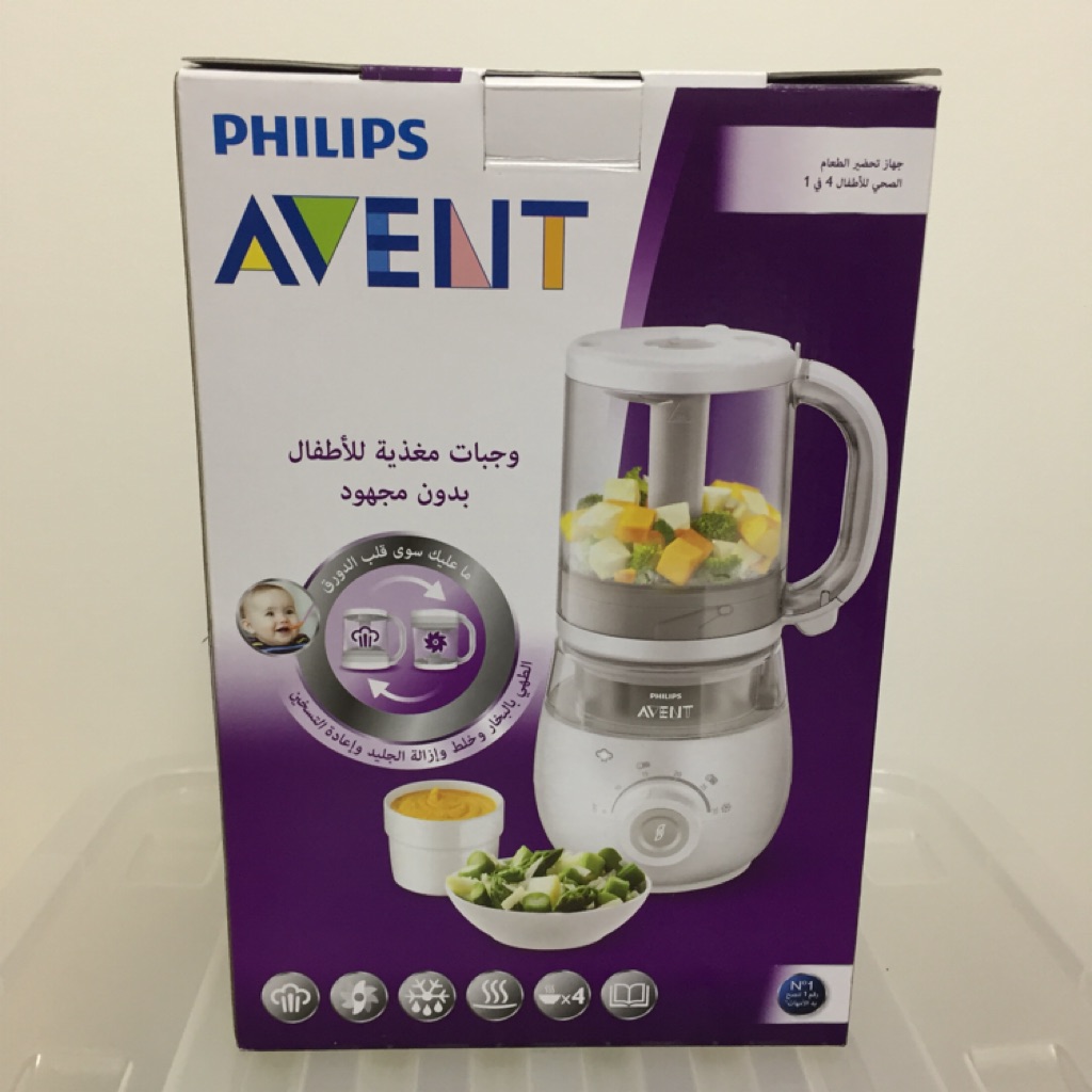 avent baby food maker price and deals dec 2021 shopee singapore