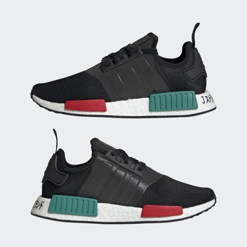 nmd black green