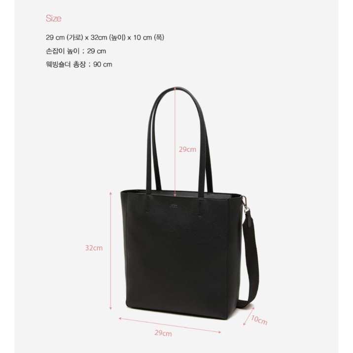 Jill By Jillstuart Black Cross Shopper Bag Shopee Singapore