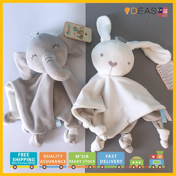 Super Soft Newborn Baby blanket with 