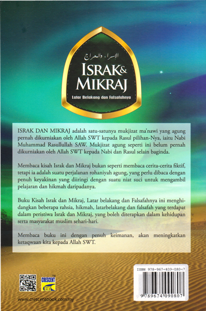 Shop Malaysia Israk Mikraj Background And Philosophy Islam Shopee Singapore
