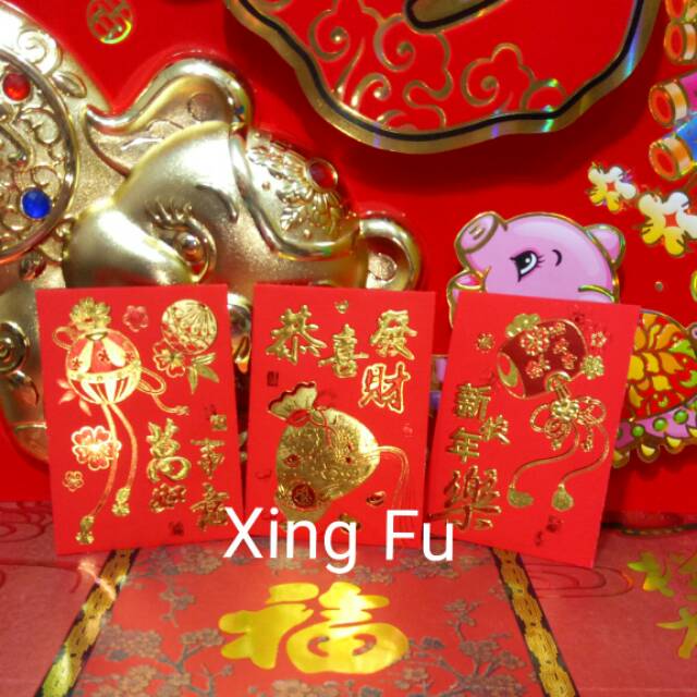 25 Pcs 1 Box Angpao Chinese New Year 2021 Greeting Cards Rezeki Elegant Red Flash Motif Hongbao Envelope Mrh Shopee Singapore