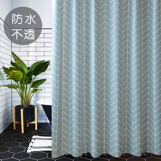 Shower Curtains Bath Shade Water Proof Mouldproof Suits The