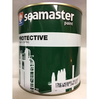 SEAMASTER Protective Coating/Primer - 1 Liter | Shopee Singapore