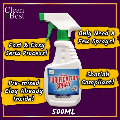 [CLEANBEST] Sabun Sertu Purification Spray 500ml | Shopee Singapore