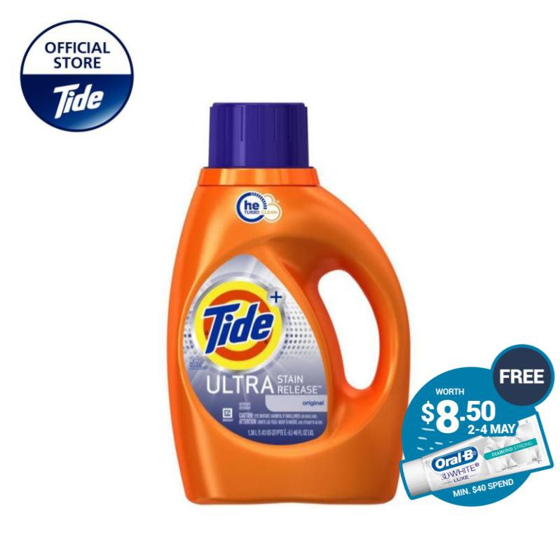 Tide Laundry Detergent 1.36L / 1.47L | Shopee Singapore