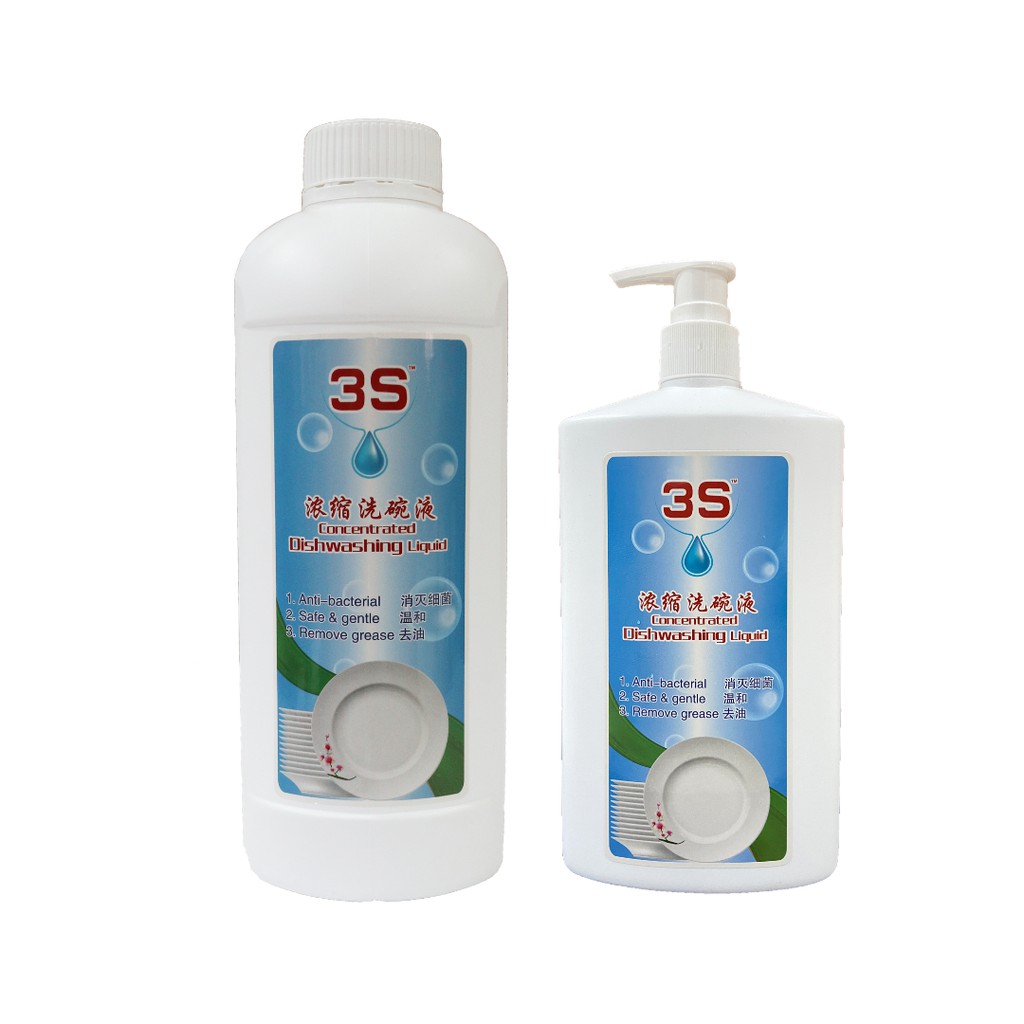 3S Concentrated Dishwashing Liquid (1L + 500ML) Shopee Singapore