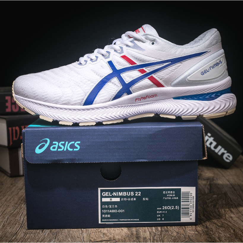 lightweight asics shoes