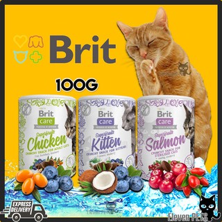 Brit Care Superfruits Crunchy Snack for Cat 100g - (Superfruit Salmon, Chicken, Kitten, Cat Treats, Snacks) Eleven Pets