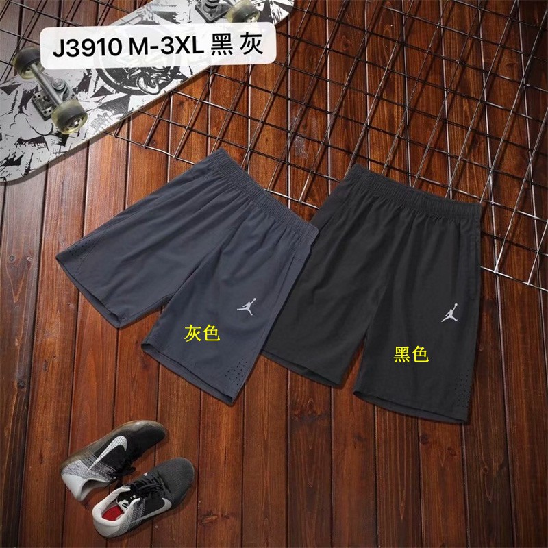 jordan workout shorts