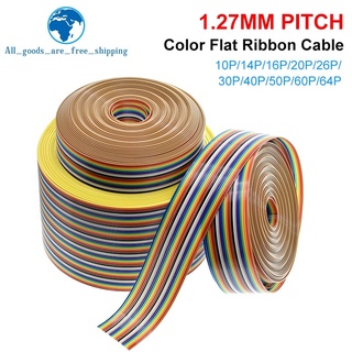 IDC flat 10p 14p 16p 20p 26p 34p 40p 50p Pin Extension Cable Rainbow Wire 
