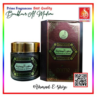 NOUVEAU MONDE – OUDH MADINA