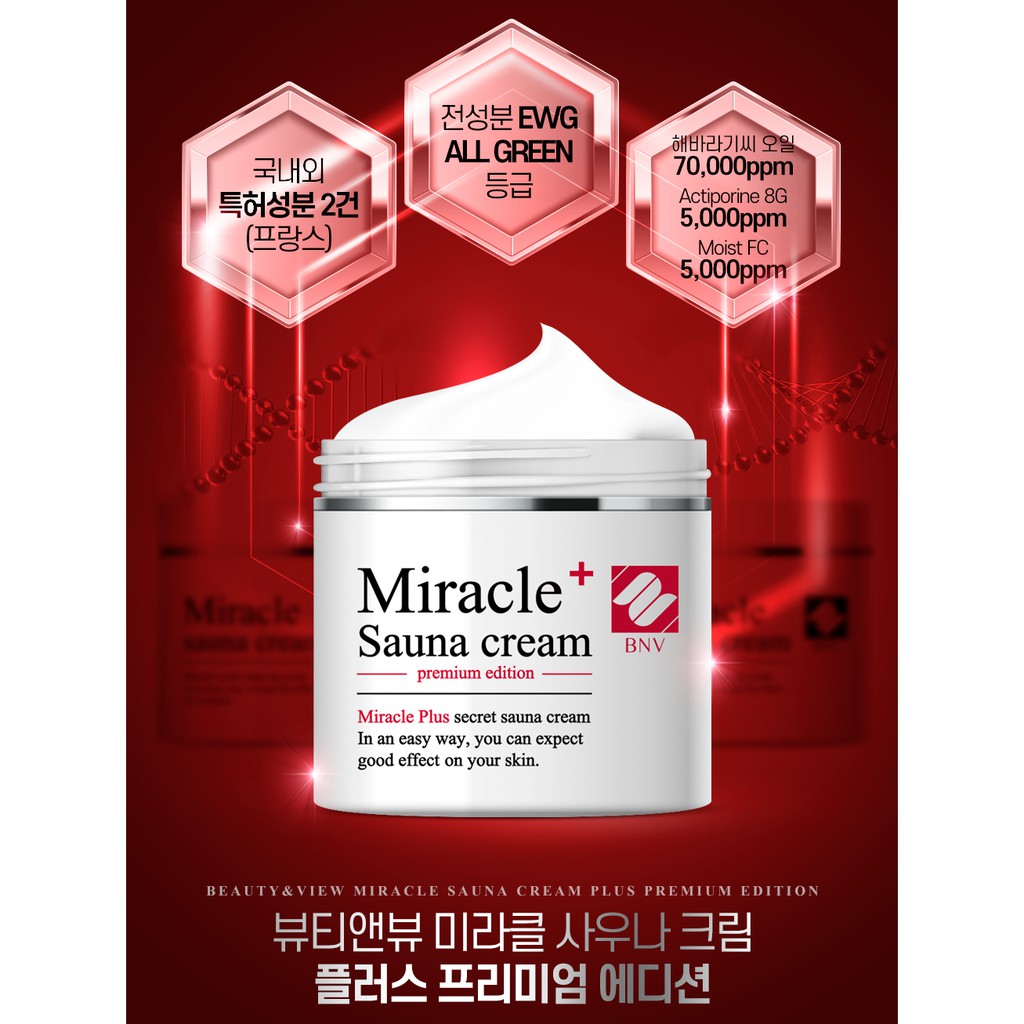 miracle sauna cream