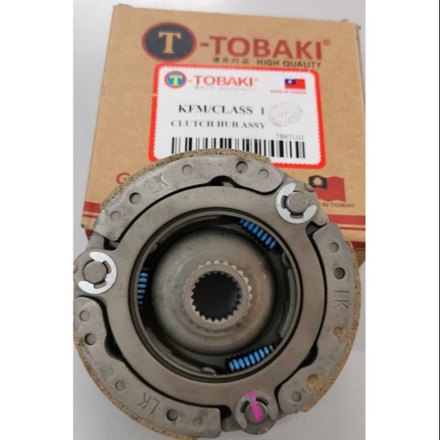 Ex5 Dream Class1 Wave Auto Clutch Shoe Std Original Tobaki Shopee Singapore