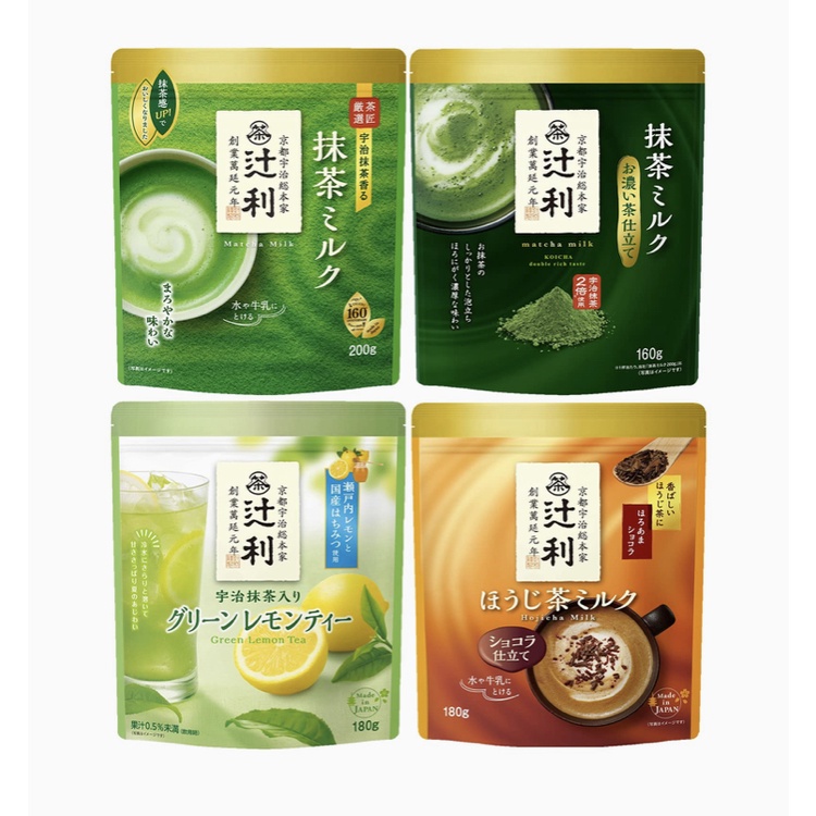 Tsujiri Matcha Milk Assortment Set 4 bags of 4 kinds (1 each of Matcha
