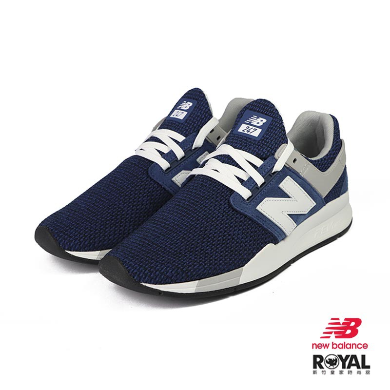 new balance 247 royal blue