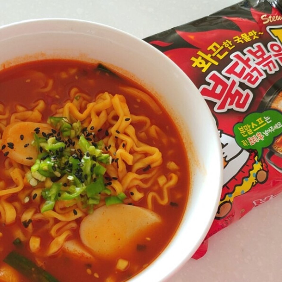 Halal Samyang Super Spicy Hot Stew Soup Chicken Korea Instant Noodle Ramen Shopee Singapore