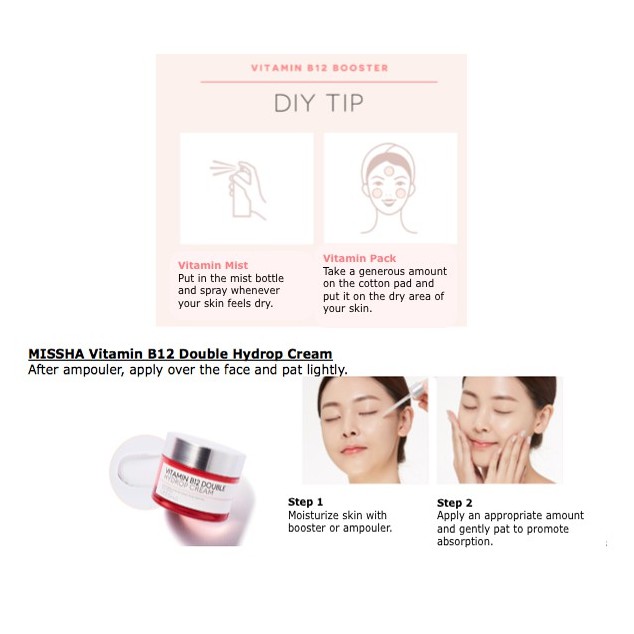 vitamin b12 face cream