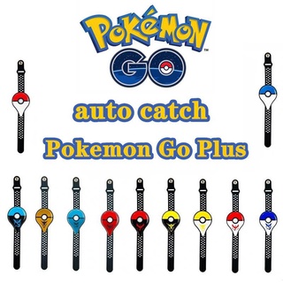 21 New Rechargeable Pokemon Bracelet Pokemon Go Plus Pokemon Go Plus Automatic Manual Smart Switch Mode Shopee Singapore