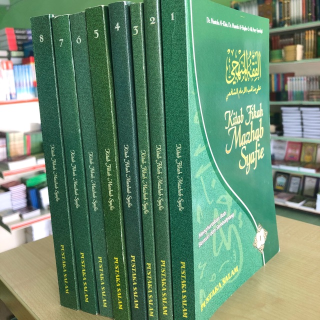 Complete Set Of Al Fiqh Al Manhaji 8 Volume Shopee Singapore