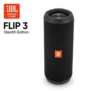 jbl flip 3 stealth edition price