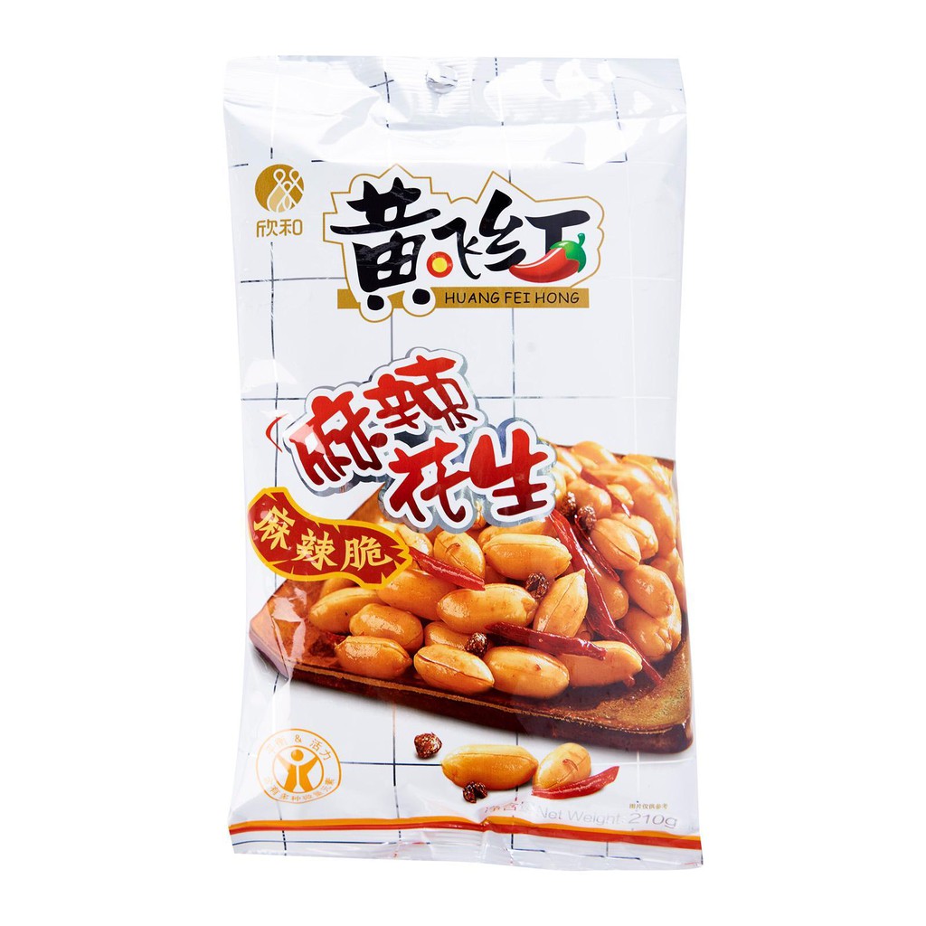 hong snack - Snacks & Sweets Price and Deals - Food & Beverages 