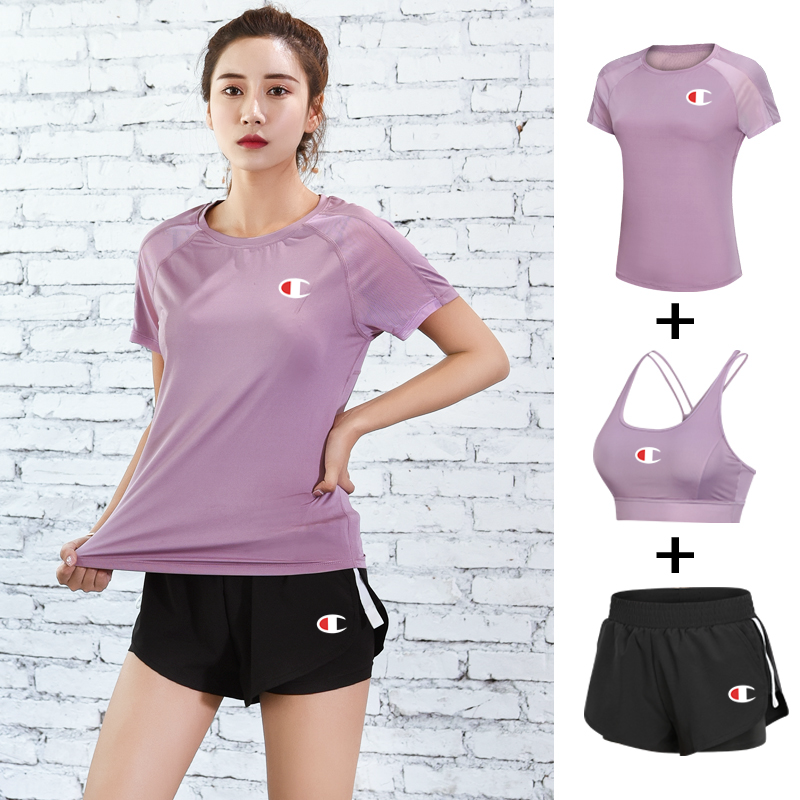 champion women short set