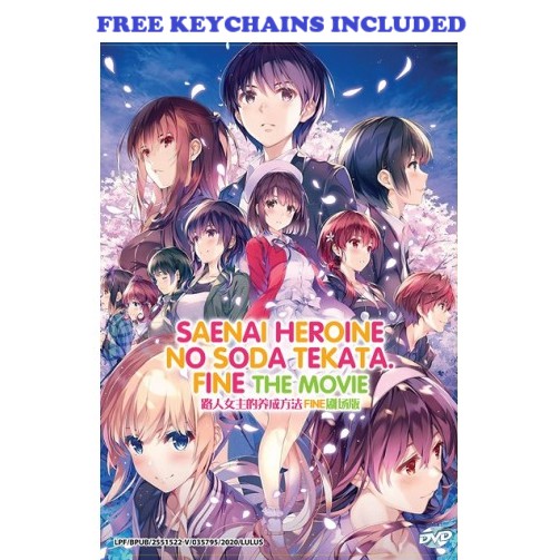 Shop Malaysia Saekano Saenai Heroine No Sodatekata Fine Movie Anime Dvd 路人女主的养成方法 Free Keychains Shopee Singapore