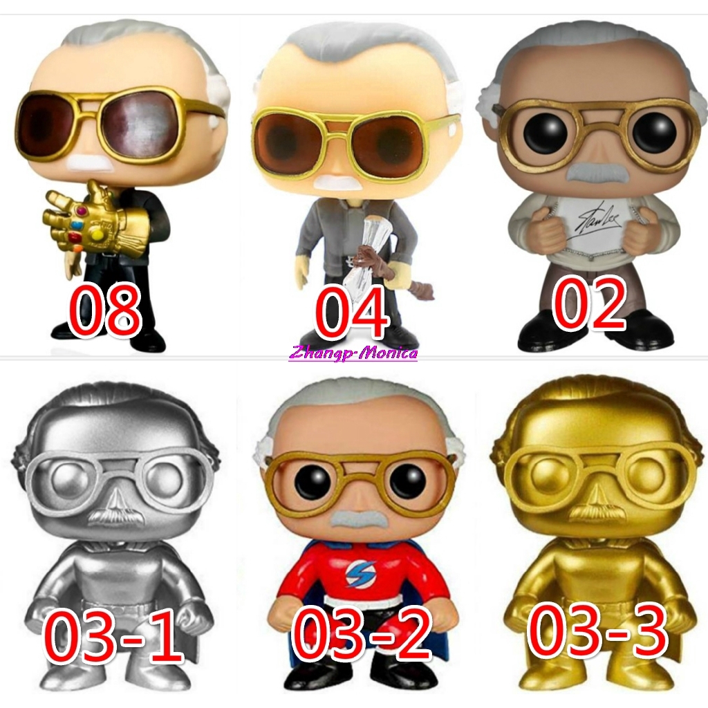 stan lee pop funko infinity gauntlet