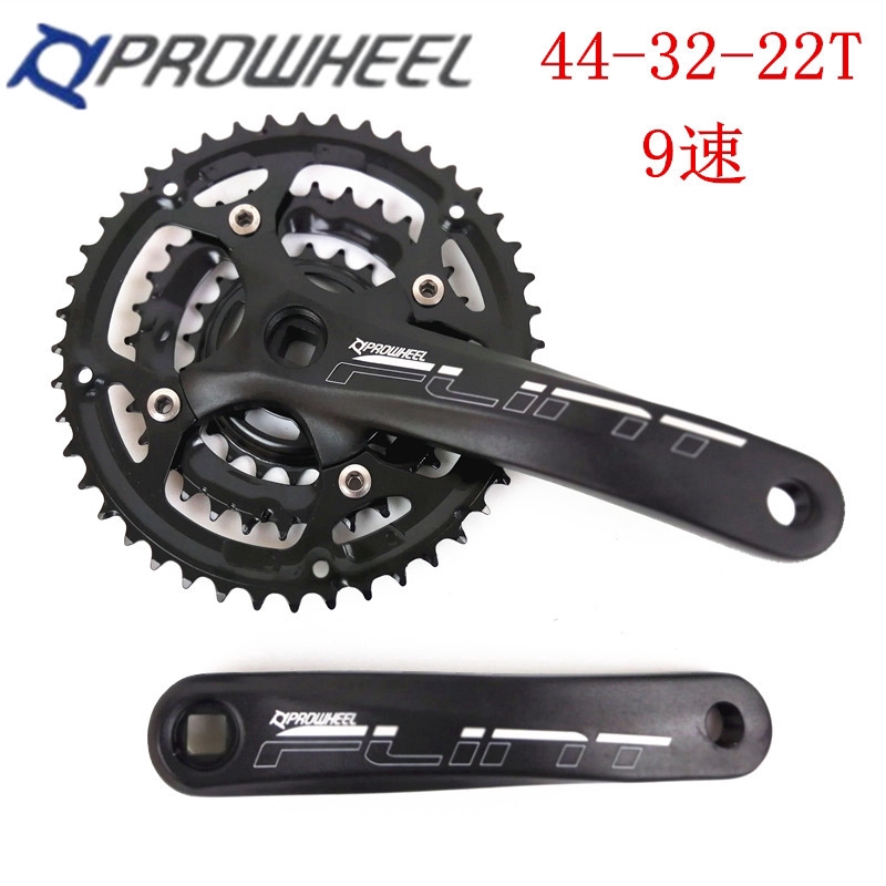 9 speed mountain bike groupset