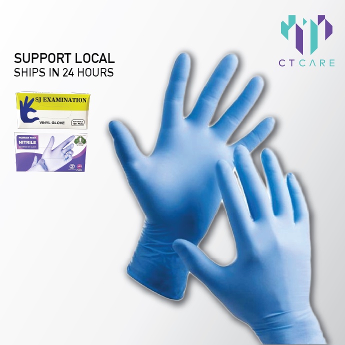 small gloves powder free