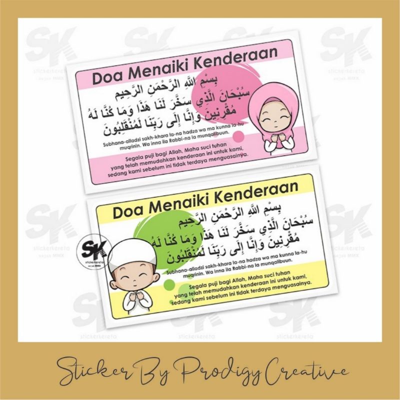 Online Deals From G Ssticka Sticker Kereta Shopee Singapore
