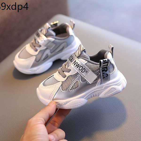 trendy shoes for boys