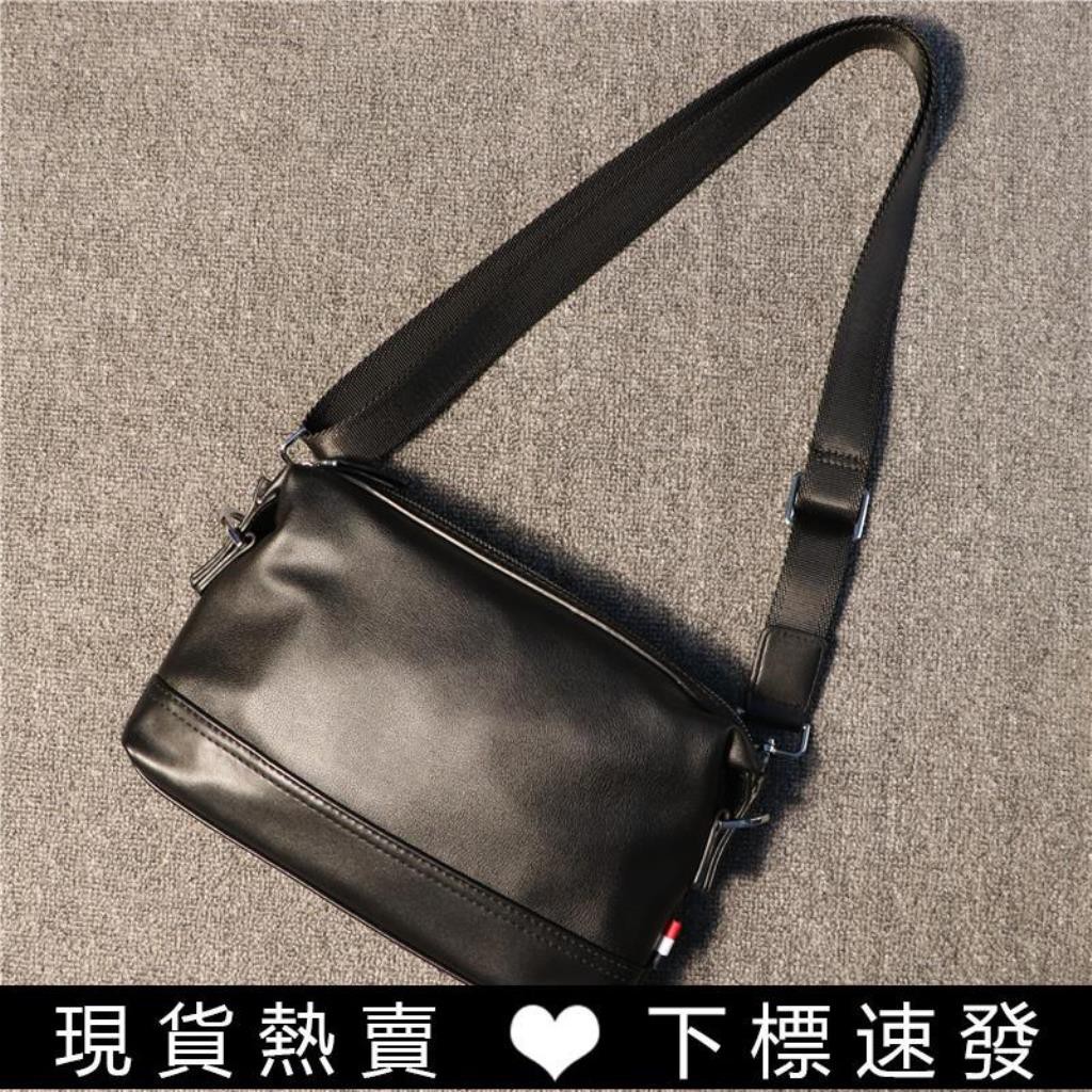 mens messenger bag singapore