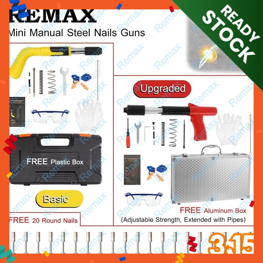 Mini Manual Steel Nails Guns Set Ceiling Artifact Rivet Gun Tufting Gun Concrete Wall Anchor