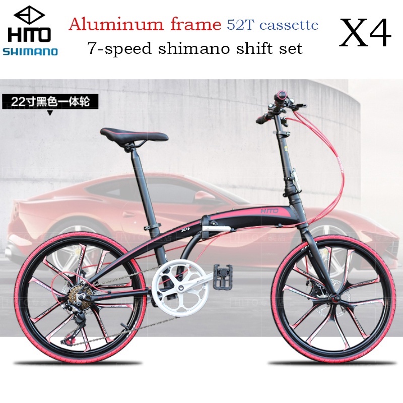 hito folding bike x4