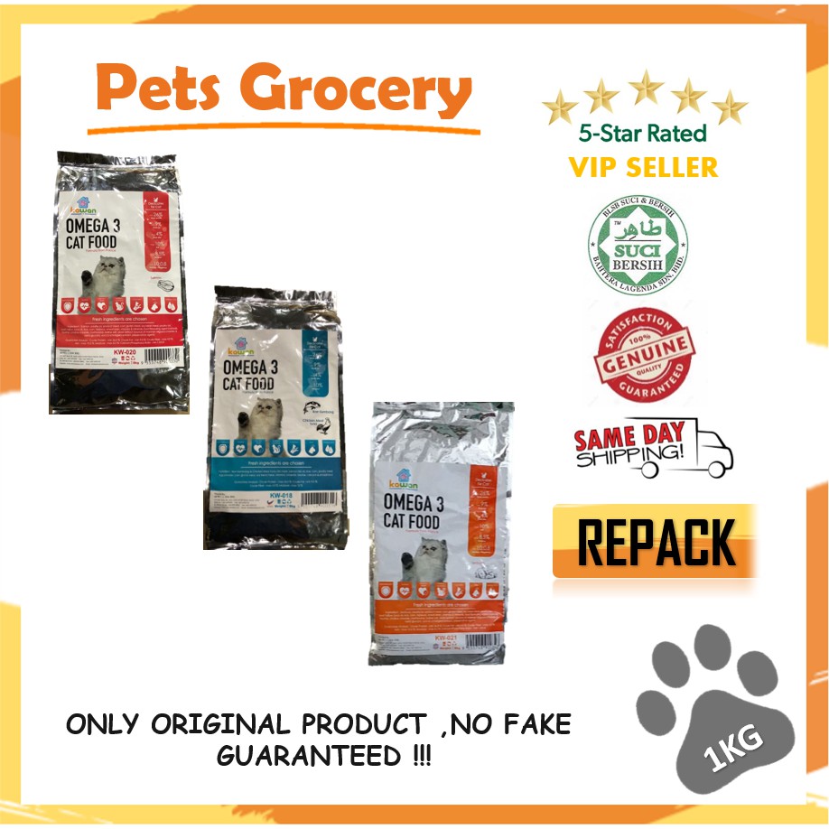 100 repacking omega 3 cat food all range cat dry food / cat food