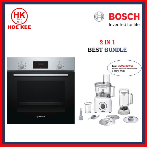 (Bundle) Bosch HBF114BR0K 66L BuildIn Oven + Bosch MCM3200WGB