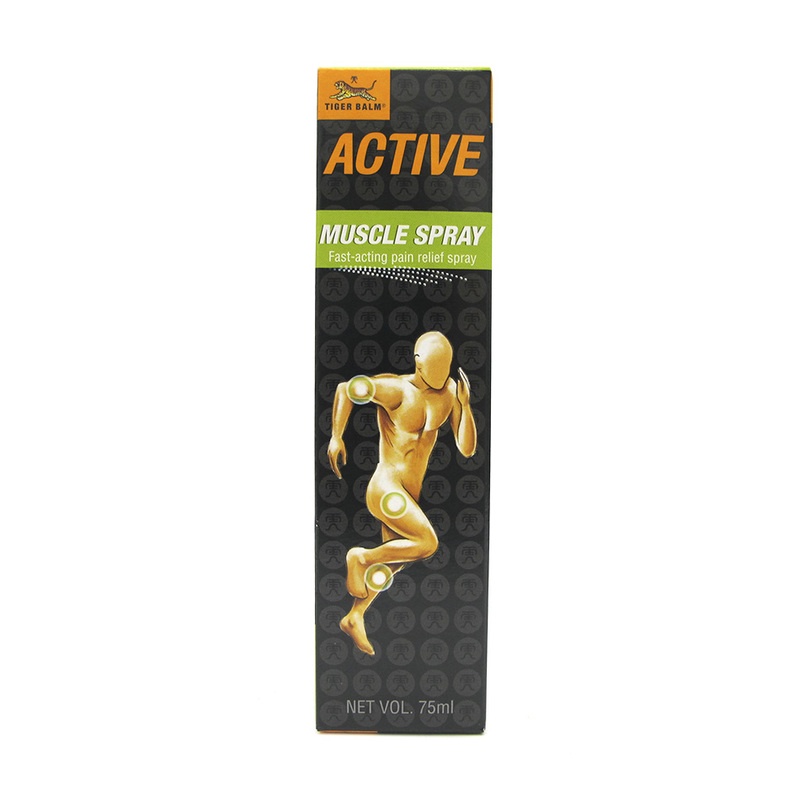 Tiger Balm Active Muscle Spray, 75Ml | Shopee Singapore