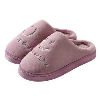 cheap winter slippers