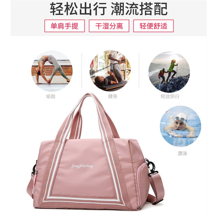 Big Capacity Travel Bag Waterproof Nylon Luggage Bag Gym Bag Handbag Yoga Sport Duffle Bag with Shoes Compartment for Woman/man